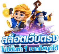 bk69 ความบันเทิงออนไลน์ที่ครบวงจรสำหรับนักเดิมพัน